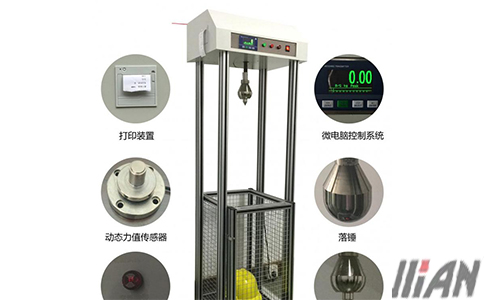 鋰電池沖擊試驗(yàn)機(jī)